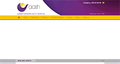 Desktop Screenshot of aashthehospital.com